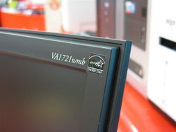 优派 VIEWSONIC VA1721wmb 液晶显示器 外观 清晰大图 精彩图片